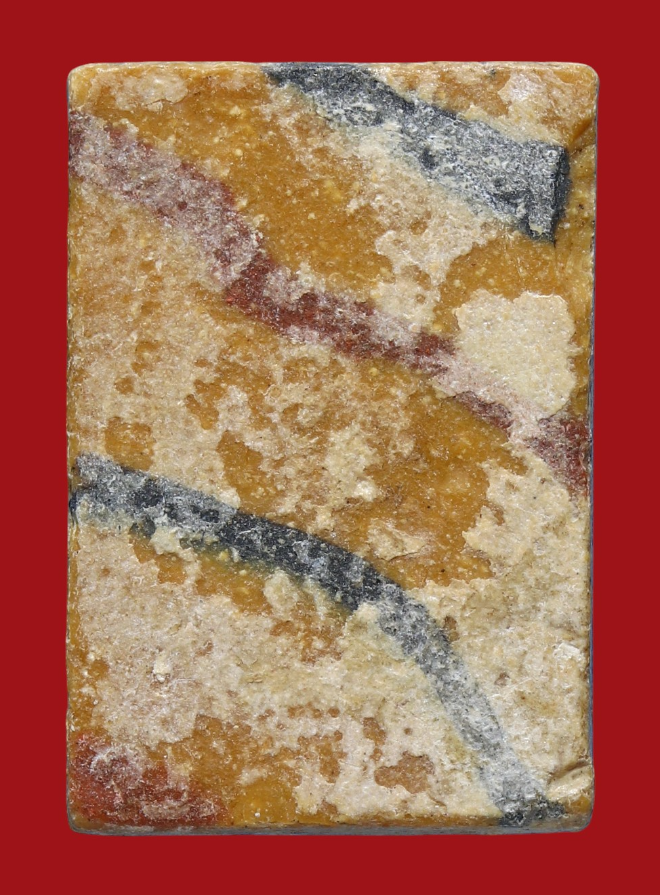 รูปที่อัปโหลด