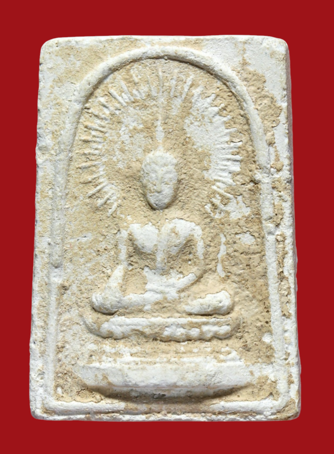 รูปที่อัปโหลด