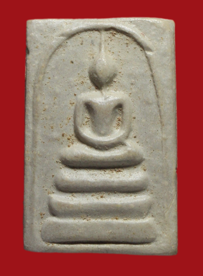 รูปที่อัปโหลด