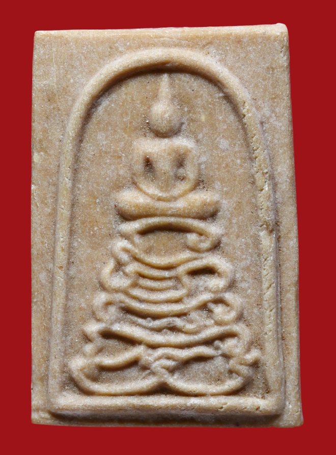 รูปที่อัปโหลด