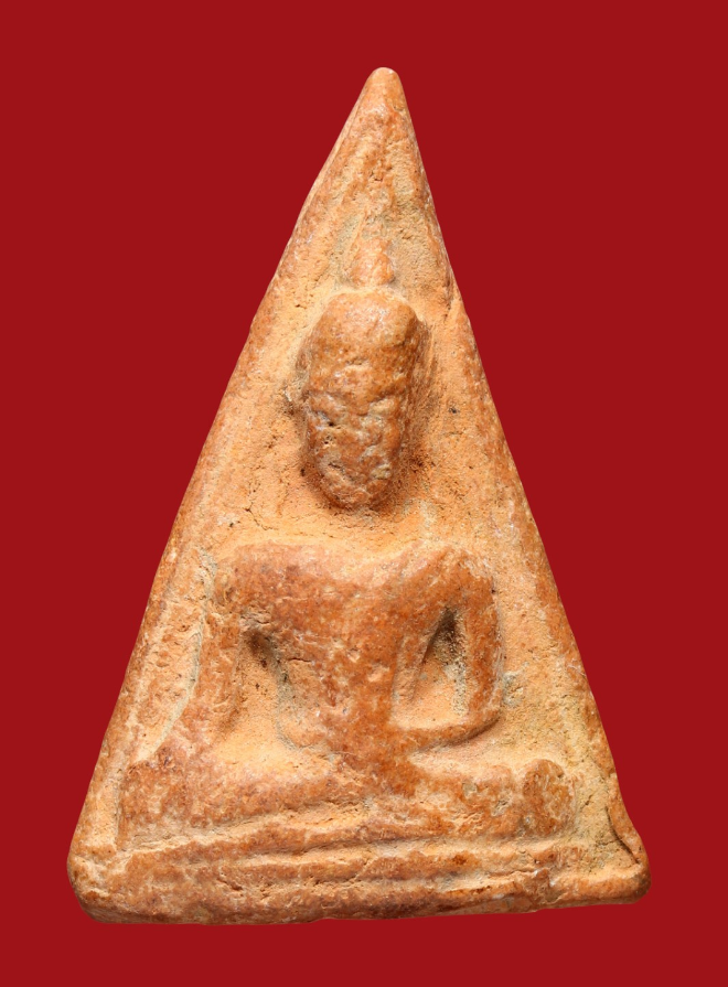 รูปที่อัปโหลด