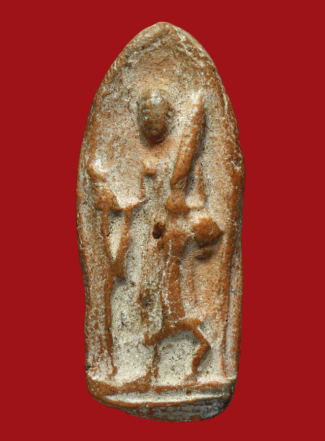 รูปที่อัปโหลด