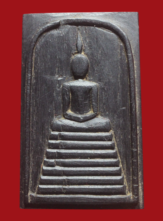 รูปที่อัปโหลด