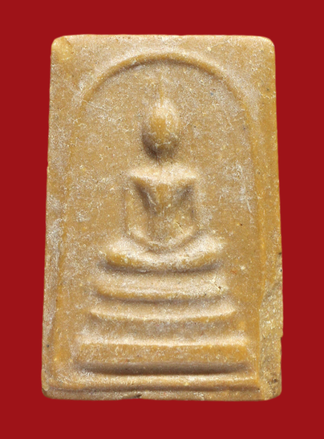 รูปที่อัปโหลด