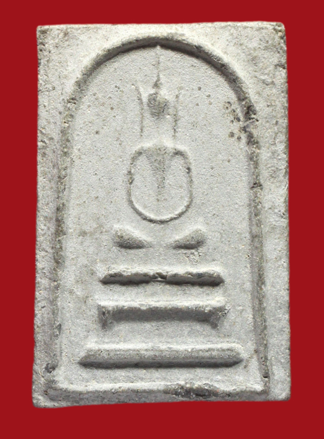 รูปที่อัปโหลด