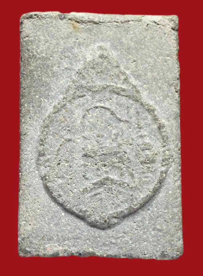 รูปที่อัปโหลด