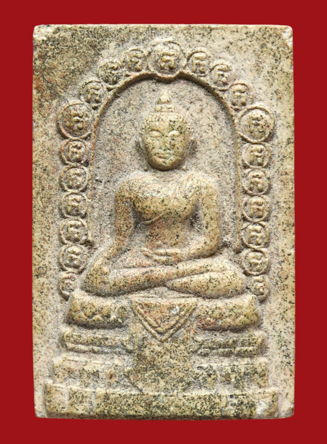 รูปที่อัปโหลด