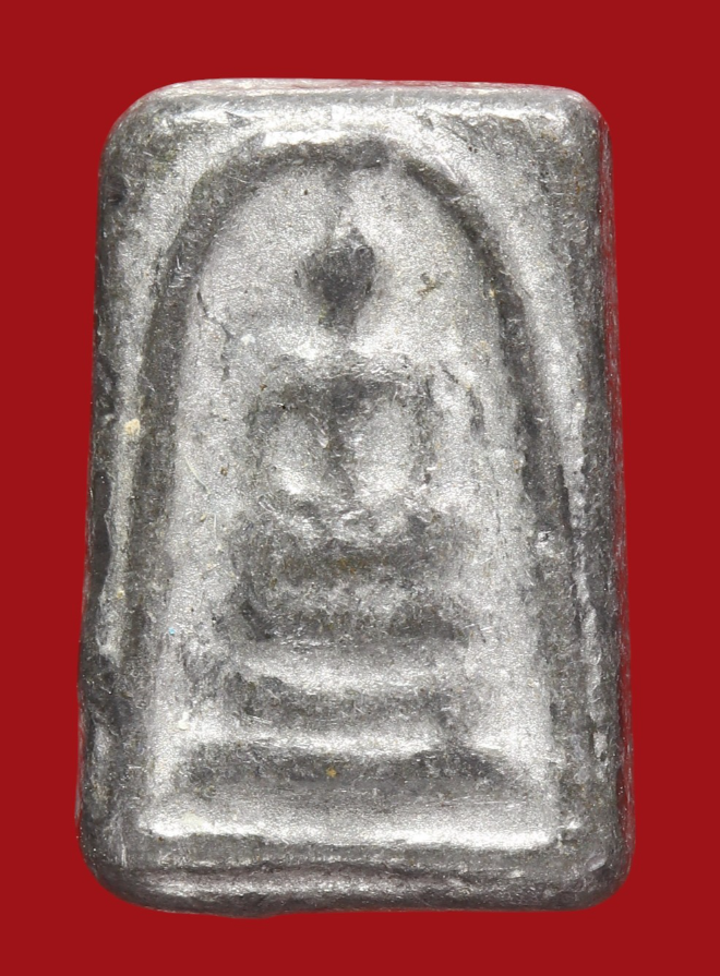 รูปที่อัปโหลด