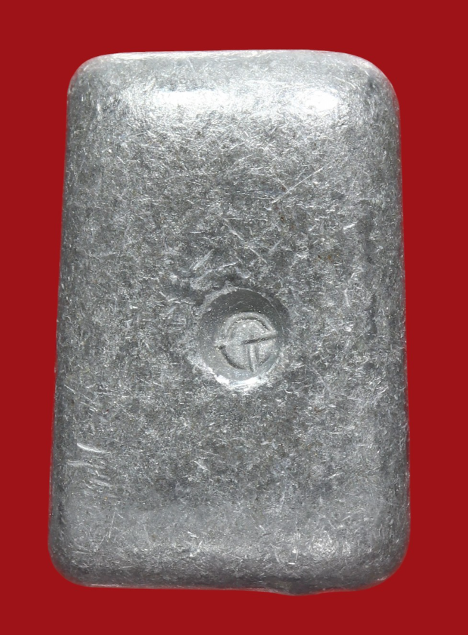 รูปที่อัปโหลด