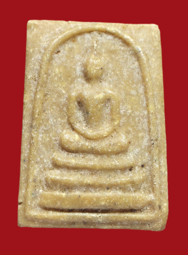 รูปที่อัปโหลด