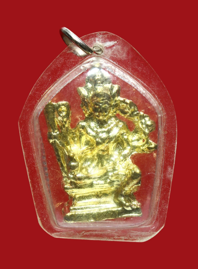 รูปที่อัปโหลด