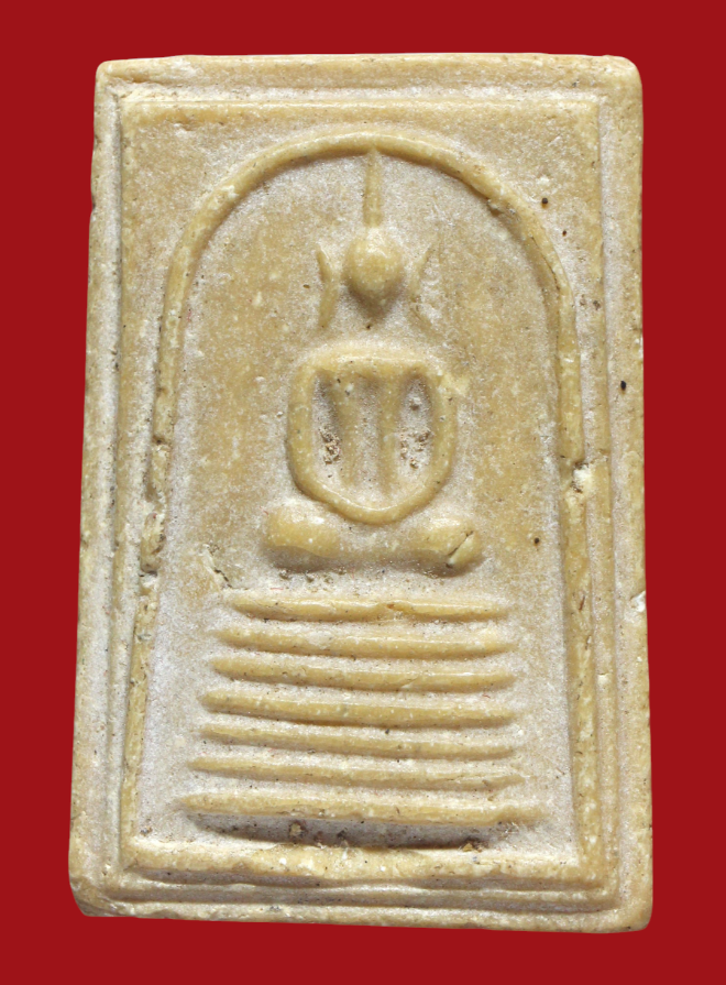 รูปที่อัปโหลด