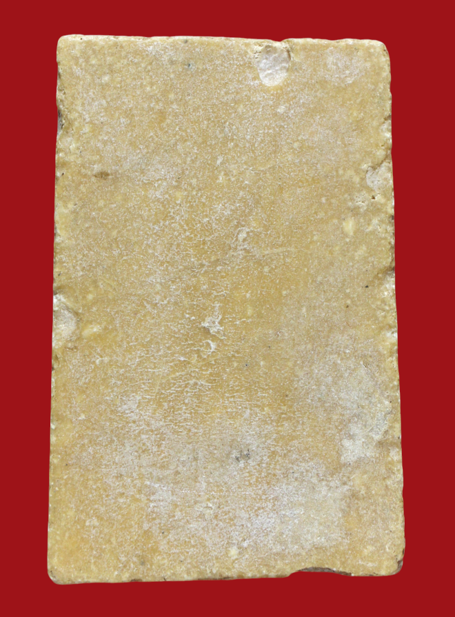 รูปที่อัปโหลด