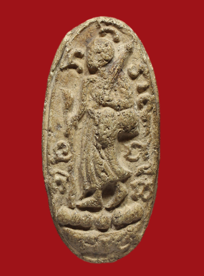 รูปที่อัปโหลด