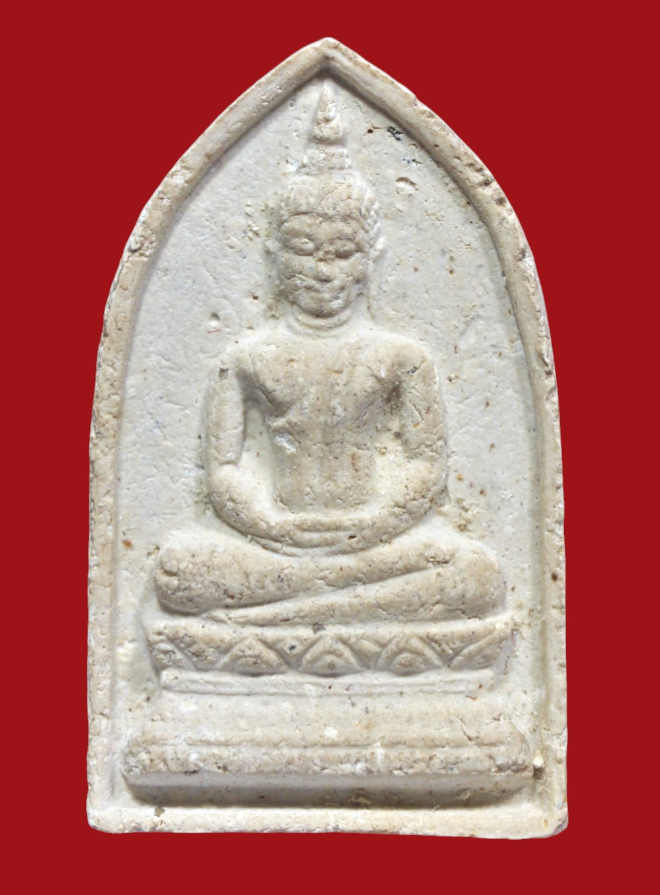 รูปที่อัปโหลด