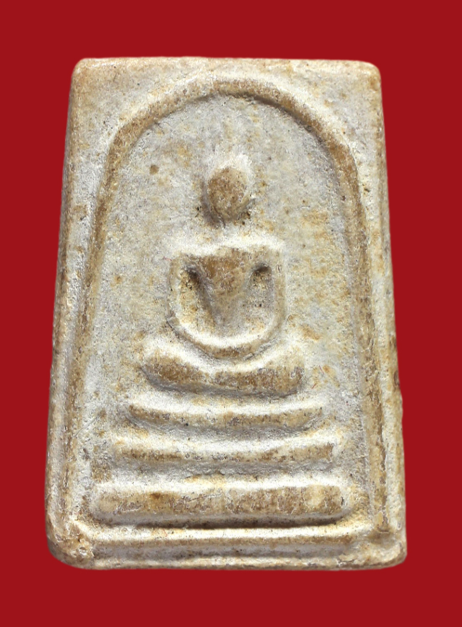 รูปที่อัปโหลด