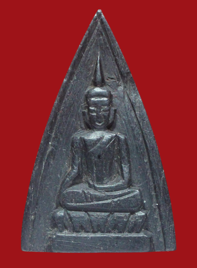 รูปที่อัปโหลด