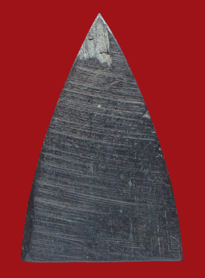 รูปที่อัปโหลด