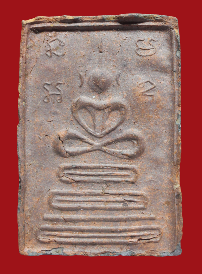 รูปที่อัปโหลด