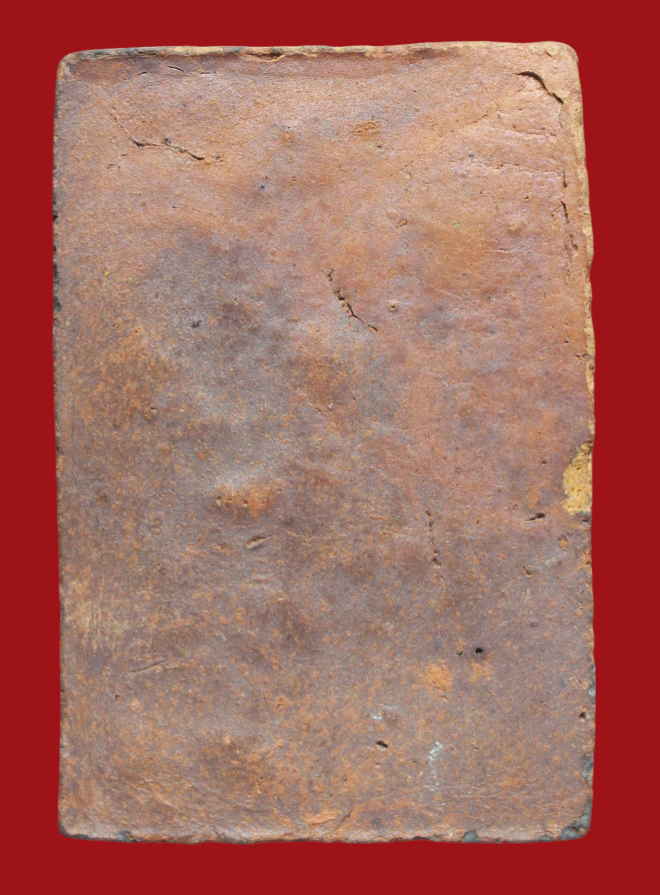 รูปที่อัปโหลด