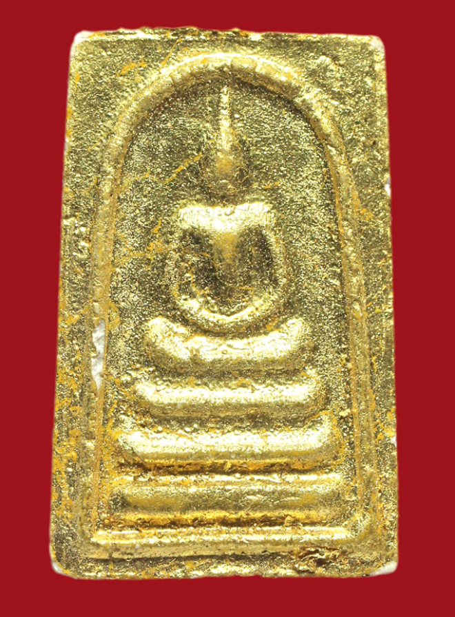 รูปที่อัปโหลด