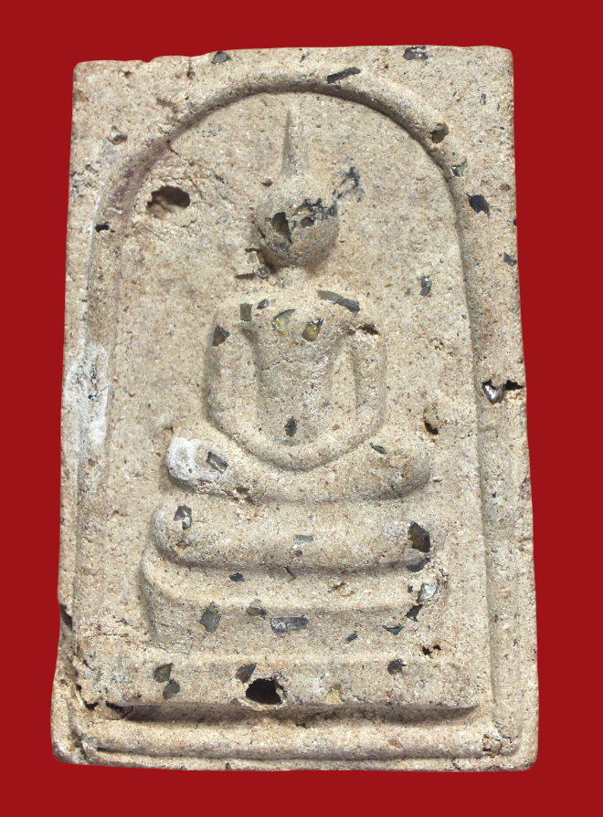 รูปที่อัปโหลด