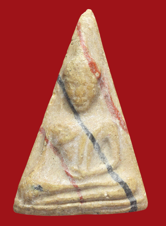 รูปที่อัปโหลด