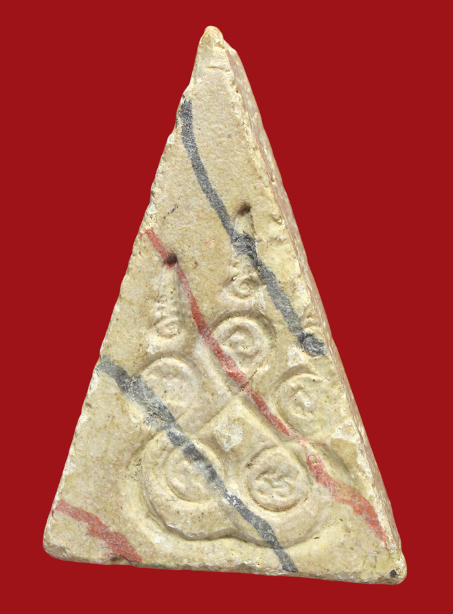 รูปที่อัปโหลด