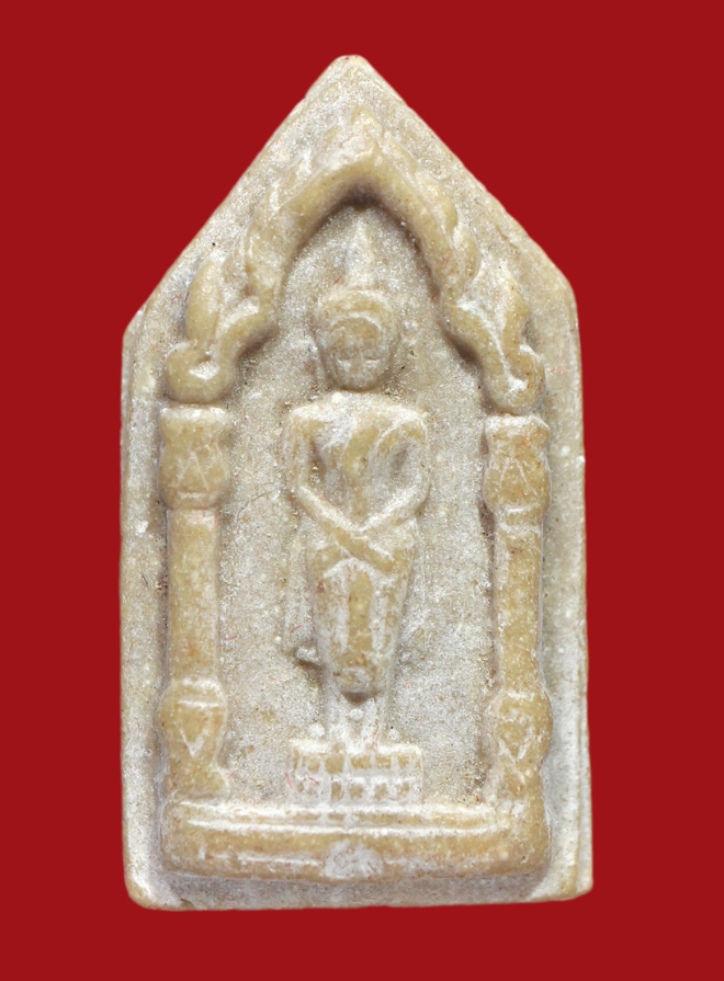 รูปที่อัปโหลด