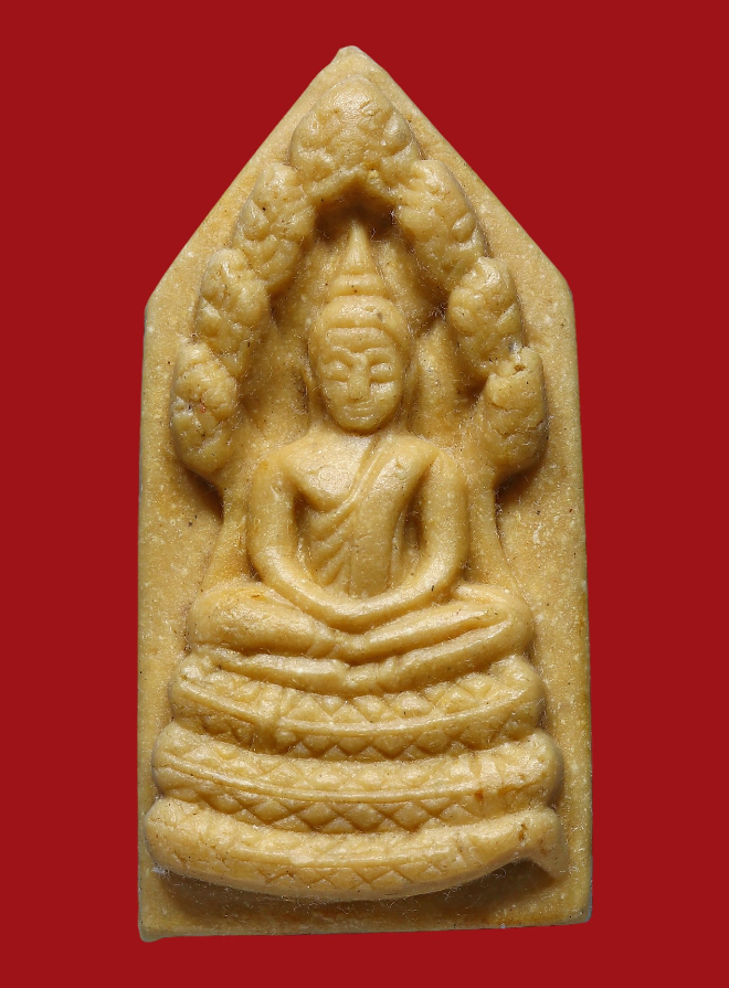 รูปที่อัปโหลด