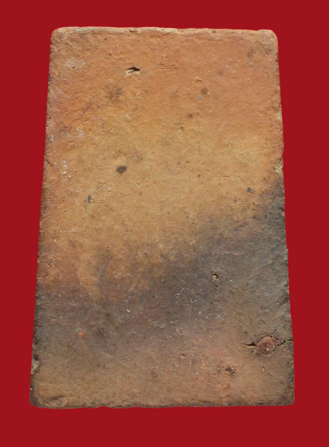 รูปที่อัปโหลด