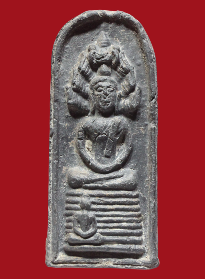 รูปที่อัปโหลด