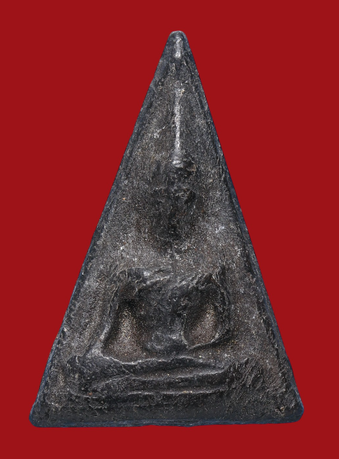 รูปที่อัปโหลด