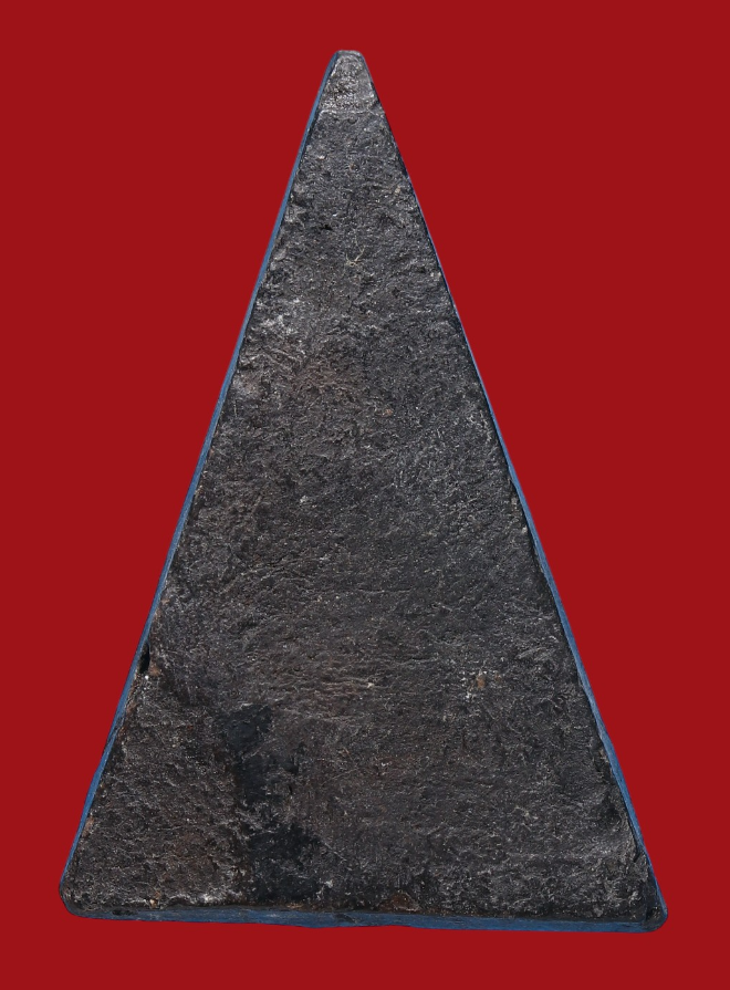 รูปที่อัปโหลด