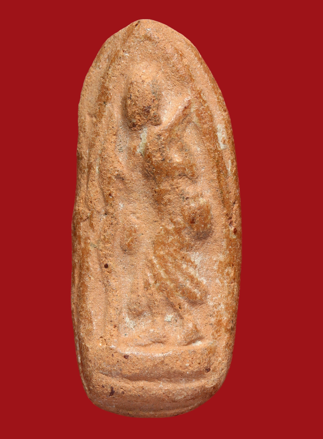 รูปที่อัปโหลด