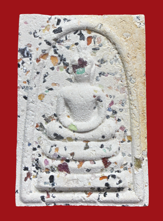 รูปที่อัปโหลด