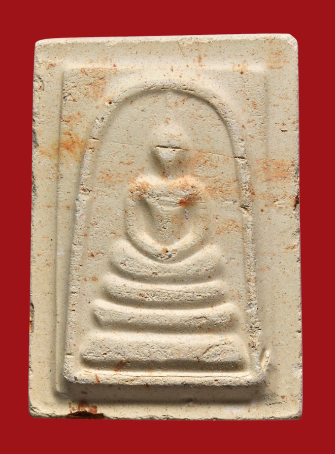 รูปที่อัปโหลด