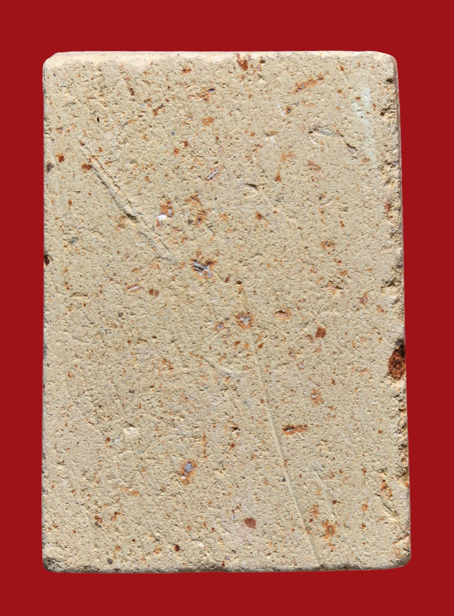 รูปที่อัปโหลด