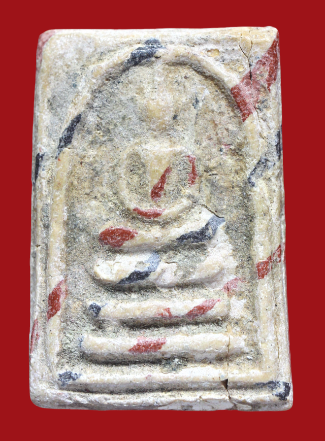 รูปที่อัปโหลด