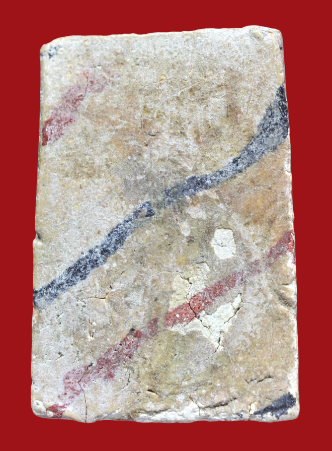 รูปที่อัปโหลด