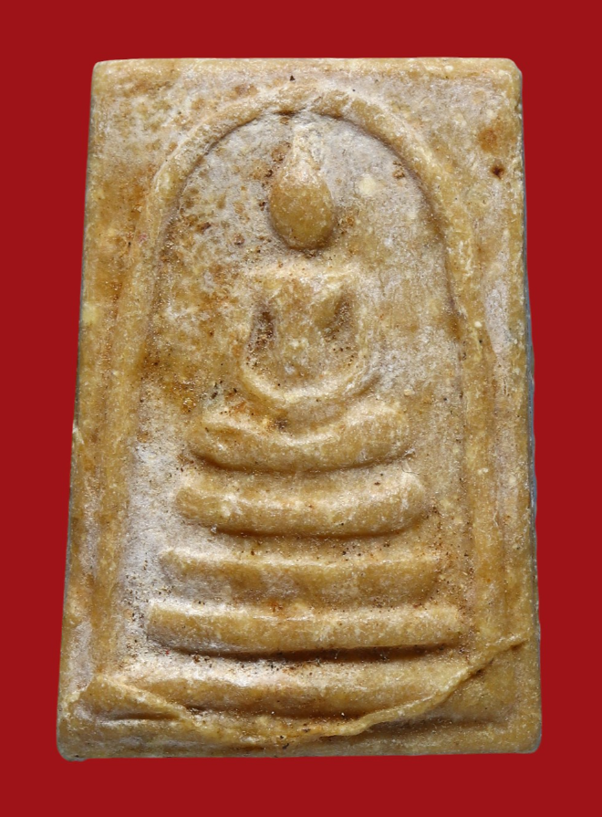 รูปที่อัปโหลด