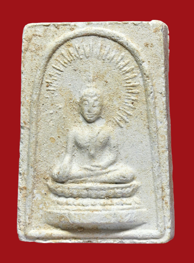 รูปที่อัปโหลด