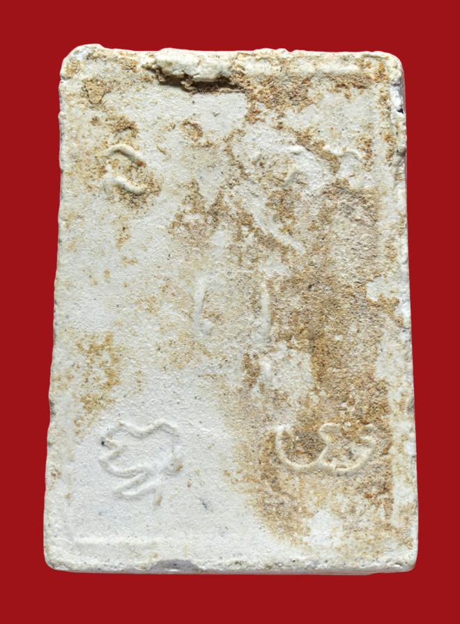 รูปที่อัปโหลด