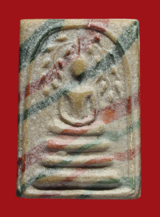 รูปที่อัปโหลด