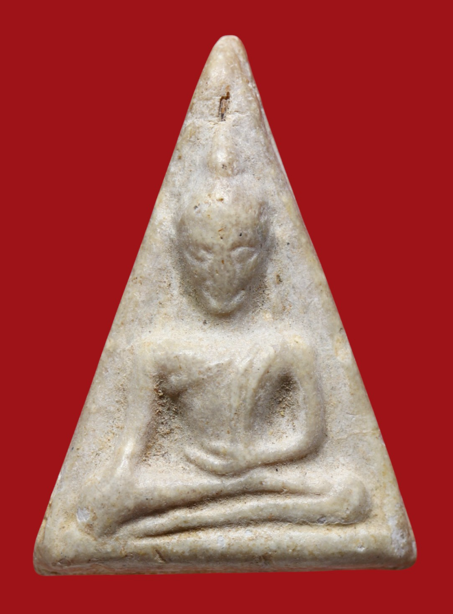 รูปที่อัปโหลด