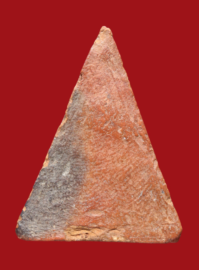 รูปที่อัปโหลด