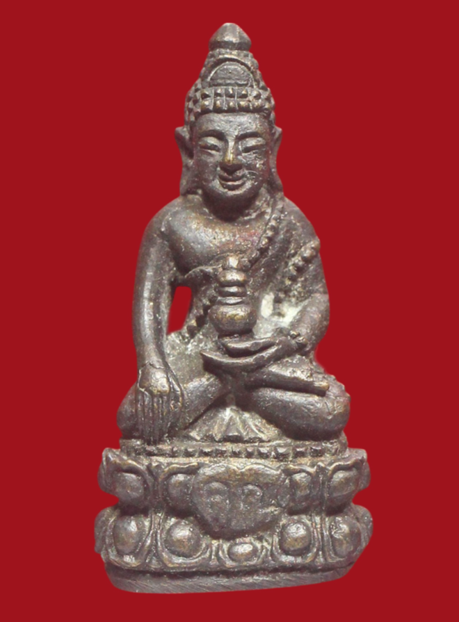 รูปที่อัปโหลด