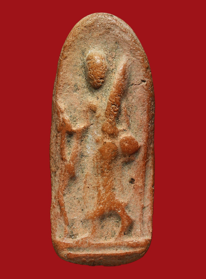 รูปที่อัปโหลด