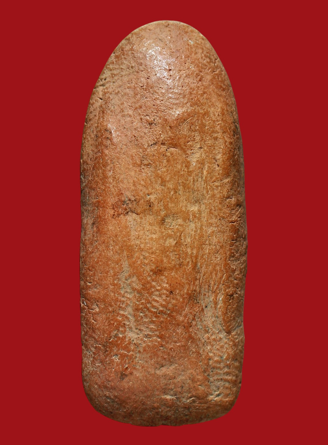 รูปที่อัปโหลด