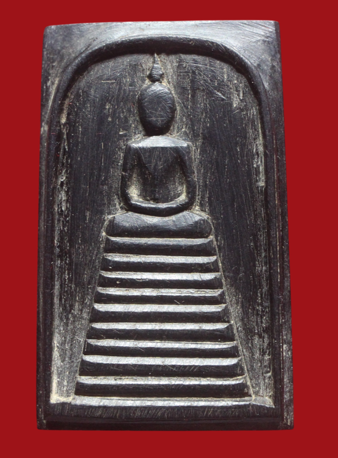 รูปที่อัปโหลด